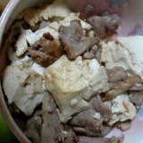 豚こま肉と豆腐のｸﾚｲｼﾞｰｿﾙﾄ炒め